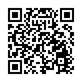 有汽車着火 大老山隧道出九龍方向全線封閉