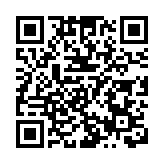 一圖讀懂 | 深圳「二十條」力挺民營經濟