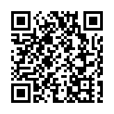 12個項目，簽約52億元！2023陽泉市文旅招商推介會成果豐碩