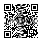 【耀目觀戰】若藍籌股業績理想 恒指支持位調整至18200點