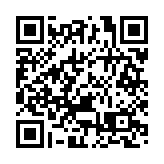 人民幣兌美元中間價報7.2076 調貶90個基點