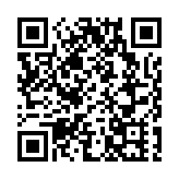 人行17日開展1680億元逆回購操作 中標利率1.80%
