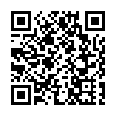 浙江衢州：優化營商環境，建設「共富」路