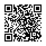 有片｜2023北部灣開海節在桂防城港舉辦