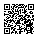 戲曲中心舉行「香港友好協進會演講廳」命名典禮