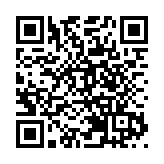 台商台胞融入大灣區  第十四屆東莞台博會9月7日啟幕