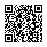 韓國發現近400篇「殺人預告」 171名發帖人落網