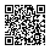 寧夏回族自治區高級人民法院原黨組成員、執行局局長尹效恩被開除黨籍和公職