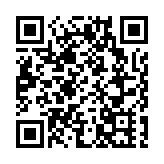 深港粵劇研創交流計劃啟動