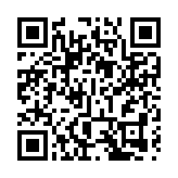 台灣大學一實驗室爆炸起火 9名學生受傷