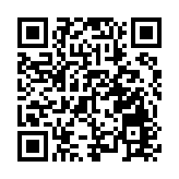 伊朗外長7年來將首次訪問沙特