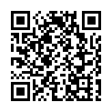 回應部分高管年薪過千萬  恒大：屬誤讀  含無法兌現期權收入