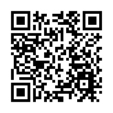 外交部：再次敦促日方切實以負責任方式處置核污染水