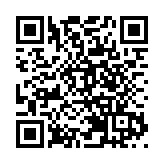 「前海模式」銜接港澳 制度創新引領發展