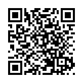 2023南國書香節深圳分會場「閱」動全城