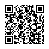 國內首條客貨共線鐵路海底隧道盾構始發 