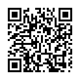 2女子服用中藥材湯後茄科生物鹼中毒 衞生署同意國盛行收回受污染中藥材