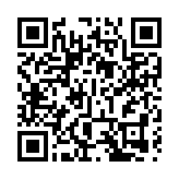 聯想首季少賺66% 毛利率創新高