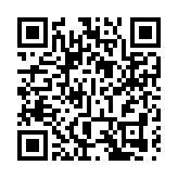 中國華融：上半年收購中小銀行不良資產債權234億