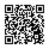 金蝶國際中期虧損縮窄兩成