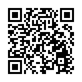 瑞典提高恐怖威脅級別至第四級