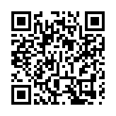 海關搗破2個倉庫 檢值680萬元懷疑私煙 拘捕3人