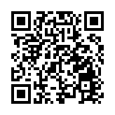 習近平主持召開中共中央政治局常委會  研究部署防汛抗洪救災和災後恢復重建工作
