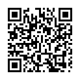 深圳六大商場推WeChat Pay港人優惠