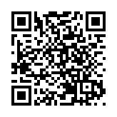 香港青年企業家走進寶安西鄉 與「點燃」學員深度交流