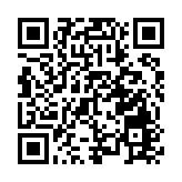 銀娛半年虧轉盈賺近29億 成首間通關後恢復派息濠賭股