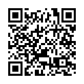 陳國基：人口回升反映世界各地人民「用腳」對香港投下信心一票