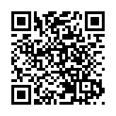 前7月澳門入境旅客超過1440萬人次 同比增加3.1倍