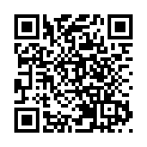 廣東省委常委會在深圳調研並召開會議專題研究深圳工作