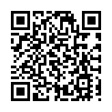 有片｜東莞市長站台推介 投2.4億扶持莞貨「出海」新通道