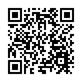 港深聯動 一體兩翼 觀安信息將為香港數字經濟高質量發展保駕護航