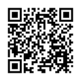 山東臨沂 政策資金巧搭「溫室」 產業之花競相綻放