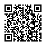 對弈迎「車輪戰」 莞鳳崗象棋賽上演1對20