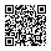 2520架無人機雙起飛、雙區域表演 瀋陽史上最大規模無人機展演震撼來襲
