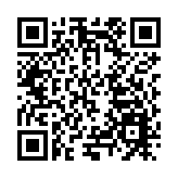 「貴品出山·風行天下」貴州農業品牌專場推介會在香港舉行