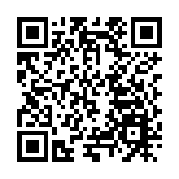 深圳大鵬聯合市二醫院召開醫師節慶祝大會