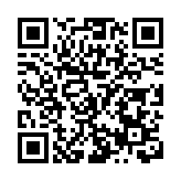 安徽巢湖：第三次全國土壤普查工作全面啟動