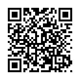 今年前7個月黑龍江省進出口總值同比增長15.5%