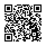 皖祁門縣：巡迴法庭進鄉村 以案普法「零距離」