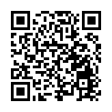 公益20載初心不改 守護健康「永不過期」 白雲山和黃中藥「8·13家庭過期藥品回收」二十周年公益活動正式啟動