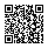 安徽屯溪：企業情系河北  愛心彰顯擔當