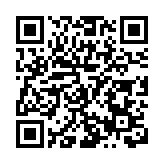 珠海香洲百米智能化「垂直工廠」18日開工建設