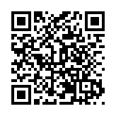 隆昌市委副書記、市長任偉：全力打造川渝地區休閒度假目的地