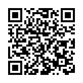 雲南省大理州社區鑄牢中華民族共同體意識交流提升行動座談會在鶴慶召開