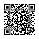 2023中國（廣元）女兒節將於9月1日在廣元開幕