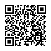 2023中國跨交會（秋季）助力中國跨境電商發展